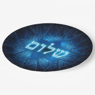 Blühender Shalom auf Etched Star von David Pappteller