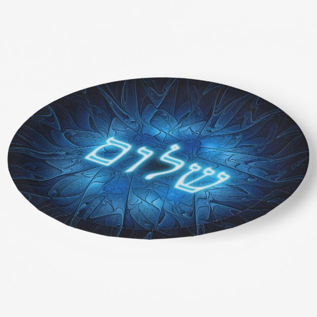 Blühender Shalom auf Etched Star von David Pappteller (Schrägansicht)