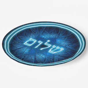 Blühender Shalom auf Etched Star von David Pappteller