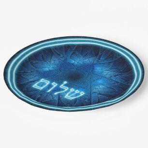 Blühender Shalom auf Etched Star von David Pappteller
