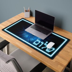 Blühender Shalom auf Etched Star von David Schreibtischunterlage