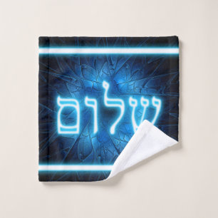 Blühender Shalom auf Etched Star von David Waschlappen