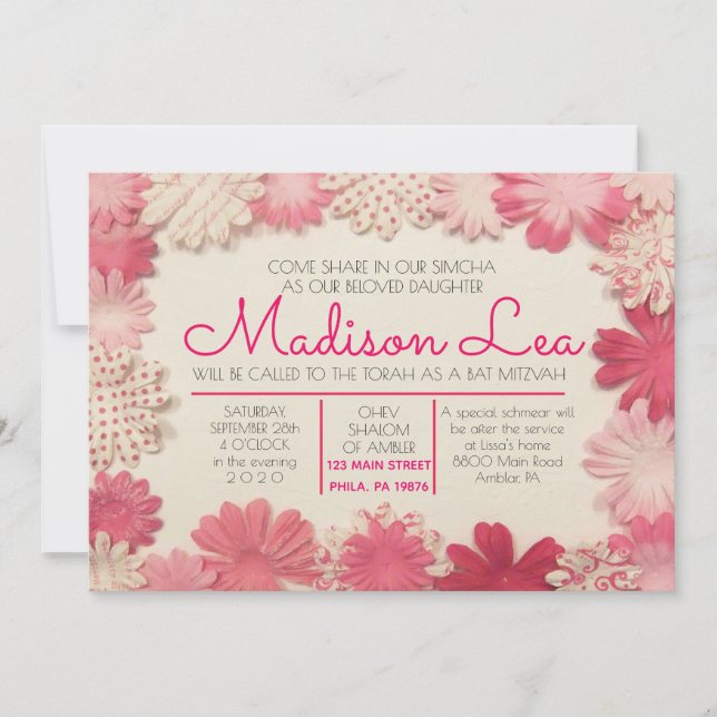 Blume Bat Mitzvah Einladung (Vorderseite)