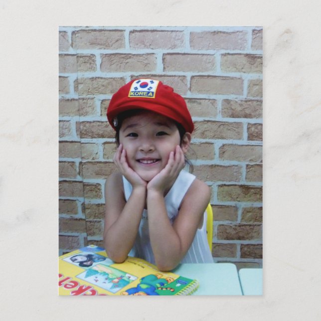 BLUME der ANDONG-Postkarte Postkarte (Vorderseite)