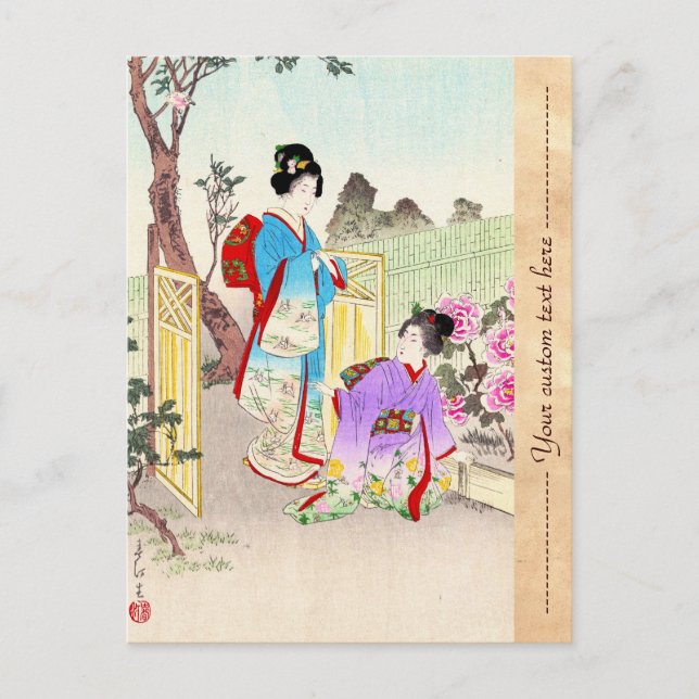 Blume der Floating World, Blick auf einen Peony Ga Postkarte (Vorderseite)