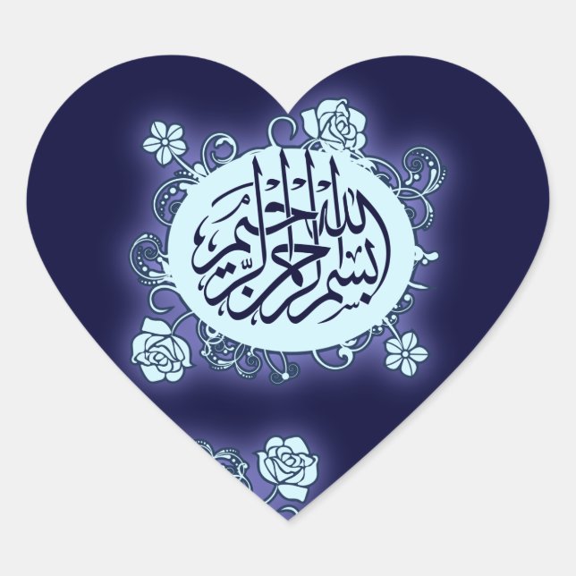 Blume der Islamischen Bismillah-Kalligraphie Herz-Aufkleber (Vorderseite)