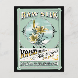 Blume der Seidenlilie Postkarte