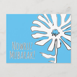 Blume des Schneeballmubaraks Postkarte