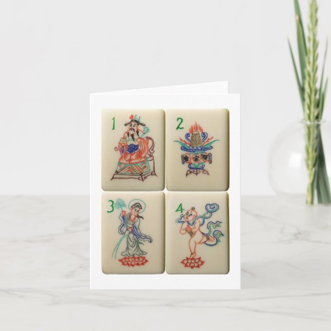 Blume Karte (Vorderseite)