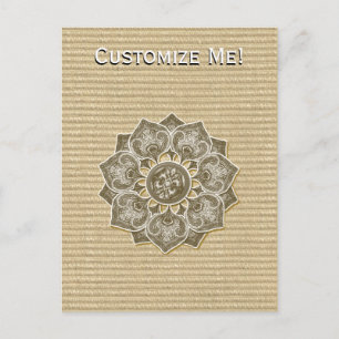 Blume mit Jacquard Material ANY FARBE Postkarte