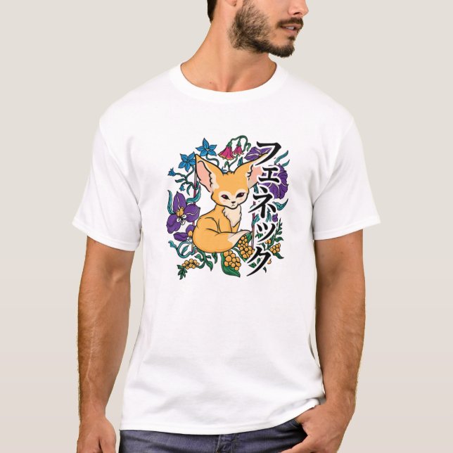 Blume - Niedlich Kawaii Anime Fox - Japanisch Ästh T-Shirt (Vorderseite)
