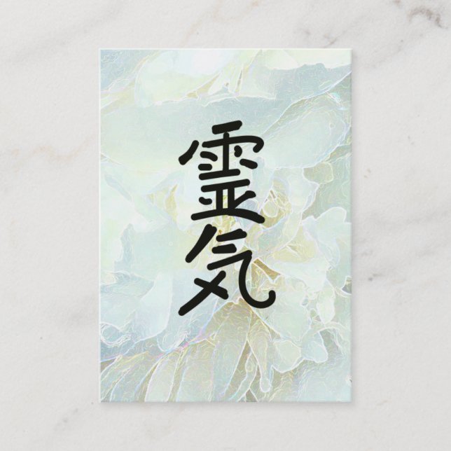 *~* Blume Reiki Symbol Reiki Vorlagenpraktiker Visitenkarte (Vorderseite)