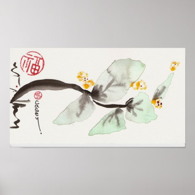 Blume-Stem-Kurven Poster (Vorne)