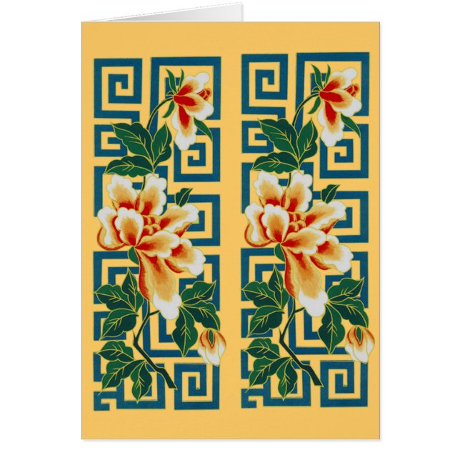 Blume Verlasst elegante Grenz-Designkarte (Vorne)