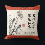 Blume Vögel Moderne chinesische Hochzeitswünsche Kissen<br><div class="desc">Inspiriert von chinesischer Farbmalerei, ist dieses Blume- und Vogeldesign ein Meisterwerk, um Ihre chinesische Hochzeit- und Teezeremonie zu einer modernen Drehung zu machen! Feiern Sie Ihren besonderen Tag mit der Eleganz chinesischer Traditionen! Machen Sie es wahrhaftig, indem Sie die Einladungen mit Ihren Namen, Ihrem Hochzeitstag und anderen Details personalisieren. Sie...</div>