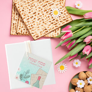 Blume, Wein und Matzah Hebräisch glücklicher Pessa Geschenkanhänger