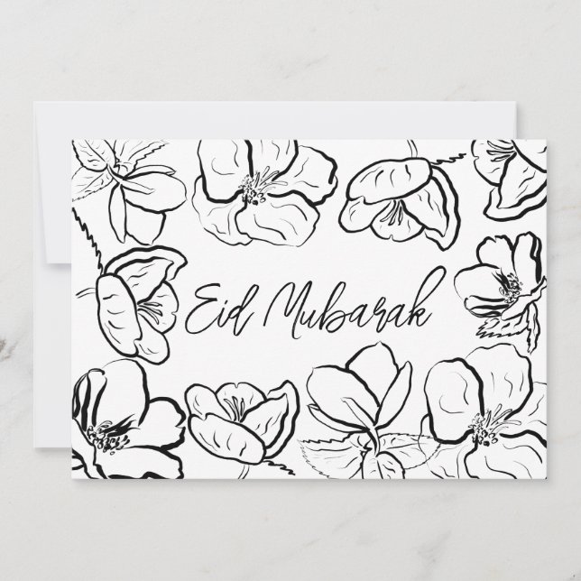 Blumengeschenke, Wohngestaltung Eid Mubarak Wohnge Einladung (Vorderseite)