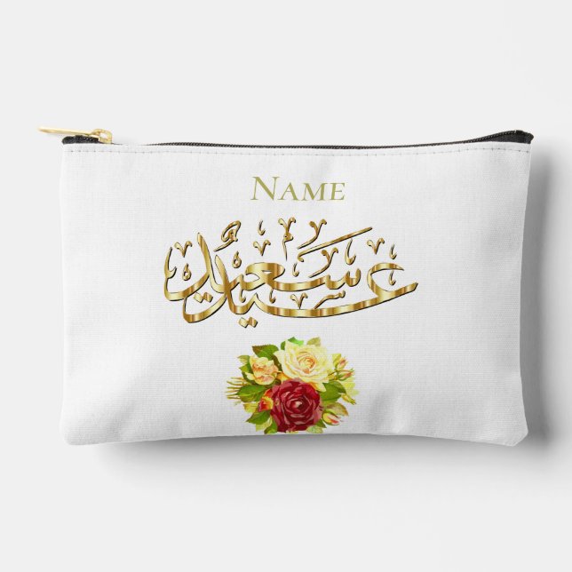 Blumengrüße Eid Zubehörtasche (Vorderseite)
