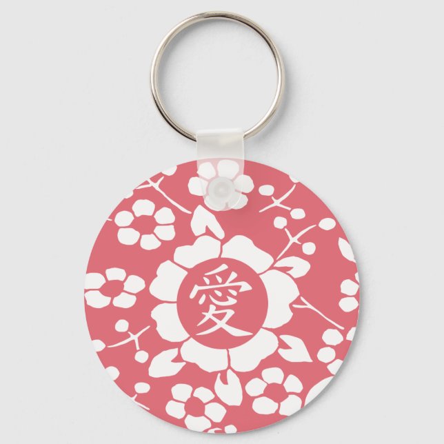 Blumenpapier-Schnitte - Schönes rosa Kanji Schlüsselanhänger (Vorderseite)