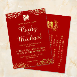 Blumenpapiere Rose Rot und Gold Chinesische Hochze Folieneinladung