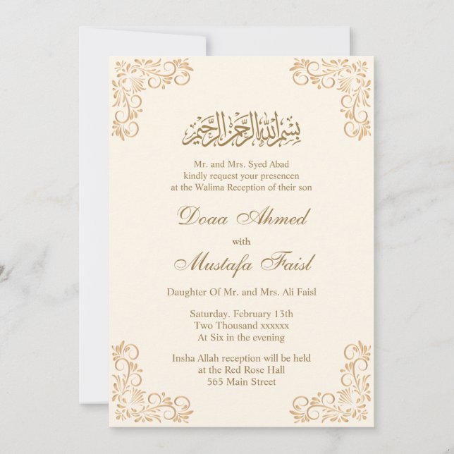 Blumenrahmcreme und islamische Goldhochzeit Einladung (Vorderseite)