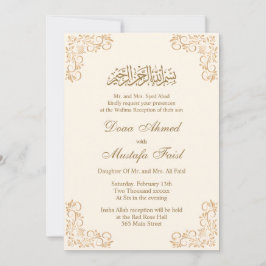 Blumenrahmcreme und islamische Goldhochzeit Einladung