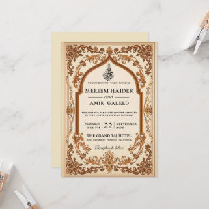 Blumenrahmen Creme und Gold islamische muslimische Einladung