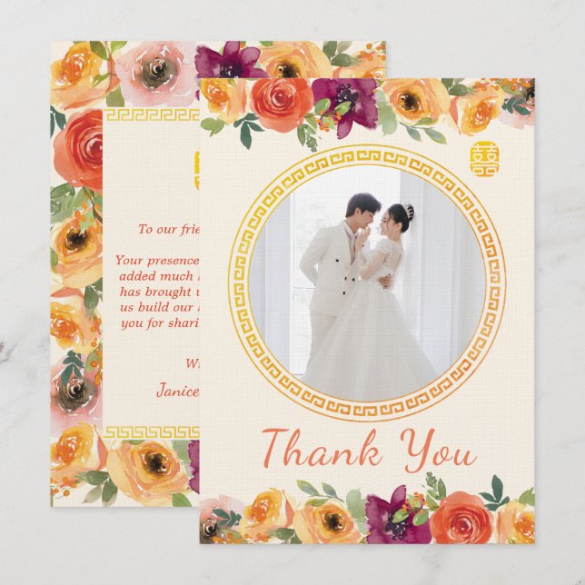 Blumenrahmen Foto beige Chinesische Hochzeit Dankeskarte (Vorne/Hinten)