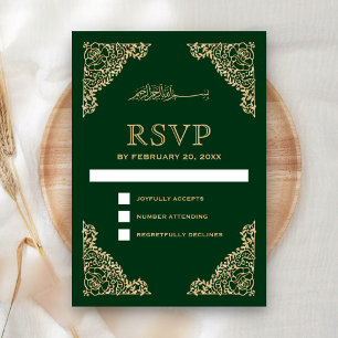 Blumenrahmen Grün und Gold Islamische Muslimische RSVP Karte