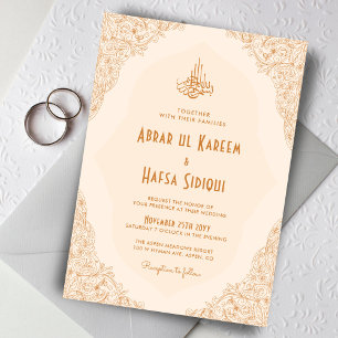 Blumenrahmen Verzierte Creme Islamische Hochzeitmo Einladung