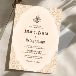 Blumenrahmen Verzierte Creme Islamische Hochzeitmo Einladung