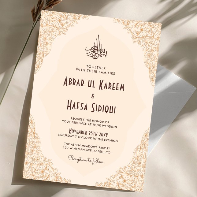 Blumenrahmen Verzierte Creme Islamische Hochzeitmo Einladung (Von Creator hochgeladen)