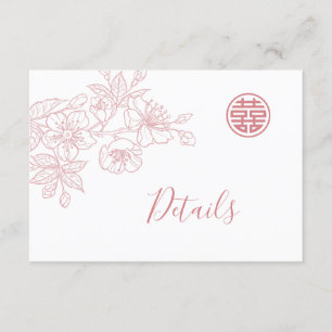 Blumenstrauß-Kunst Chinesische Hochzeiten Details Begleitkarte