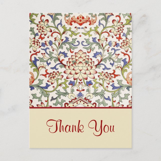 Blumenzierkunst Postkarte (Vorderseite)
