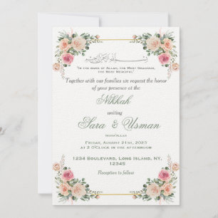 Blumige islamische Hochzeitseinladung Einladung