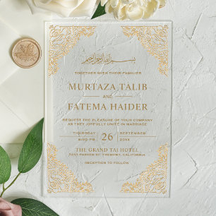 Blumiger Goldrahmen Islamische Muslimische Hochzei Acryleinladungen