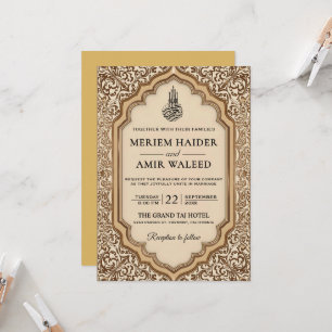 Blumiger Rahmen Creme und Gold islamische muslimis Einladung