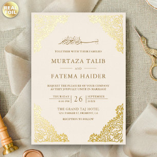Blumiger Rahmen Creme und Gold islamische muslimis Folieneinladung