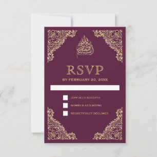Blumiges Ornamentales Pflaumen- und Gold-Islamisch RSVP Karte