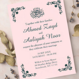 Blush & Dunkelgraue subtile islamische Hochzeit Einladung
