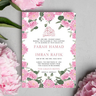 Blush Floral Greenerity Muslime Islamische Hochzei Einladung