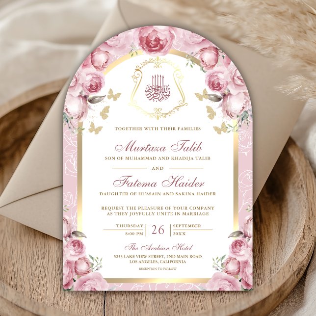 Blush Pink Floral Gold Arch muslimische Hochzeit Einladung (Von Creator hochgeladen)