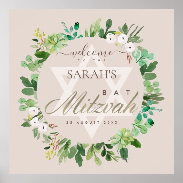 BLUSH PINK FOLIAGE WREATH STAR BAT MITZVAH WILLKOM POSTER (Vorne)
