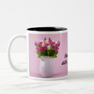 Blüte mit grauer Tasse