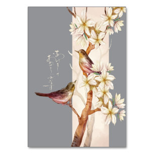 Blüten Japanischer New Year Art Table Card Tischnummer