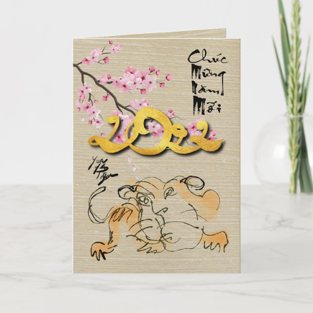 Blüten Vietnamesisch Neujahr des Tiger VGC Karte (Vorderseite)