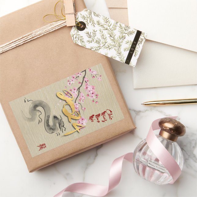 Blüten Vietnamesisches Neujahr des Drachen RcS Rechteckiger Aufkleber (Schenken)