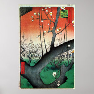 Blütenbaum, Hiroshige Poster