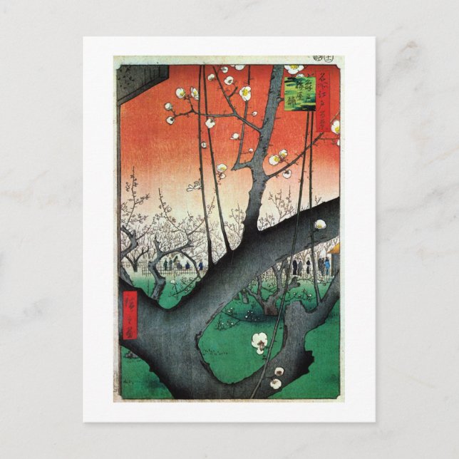 Blütenbaum, Hiroshige Postkarte (Vorderseite)