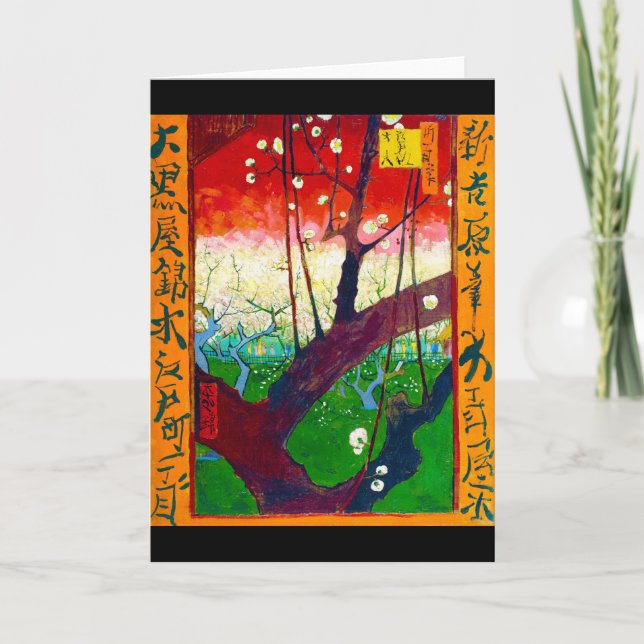 Blütenpflanze (nach Hiroshige), Van Gogh Karte (Vorderseite)